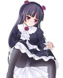 Avatar de l’utilisateur